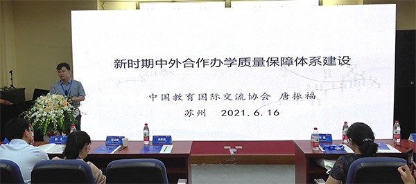 9999js金沙老品牌