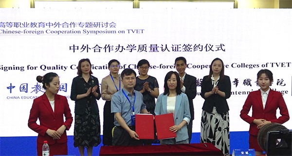 9999js金沙老品牌