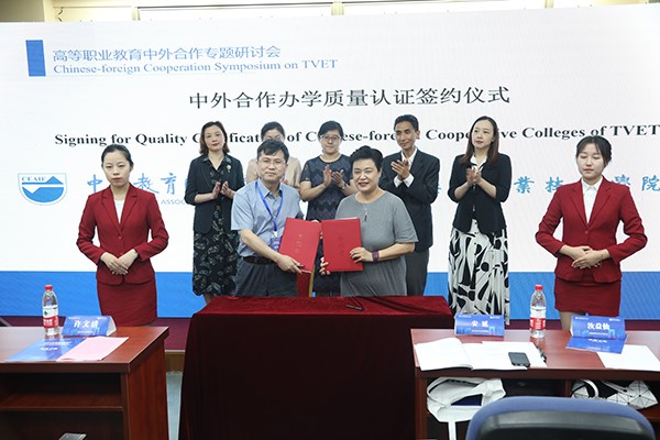 9999js金沙老品牌