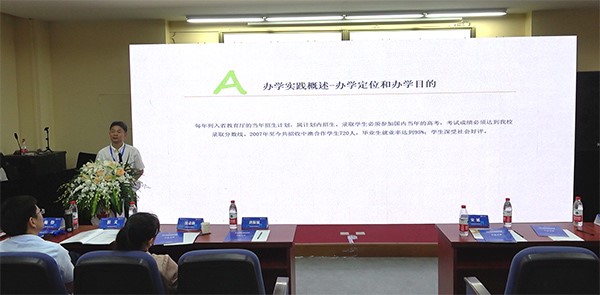 9999js金沙老品牌