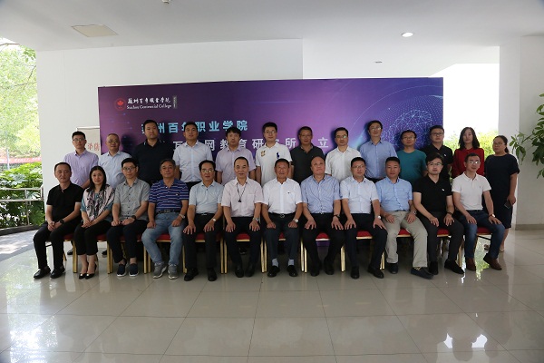 9999js金沙老品牌