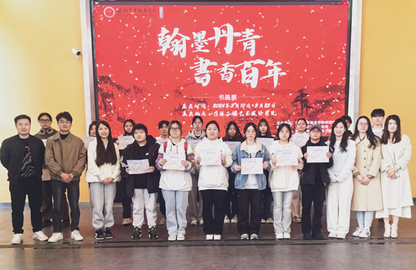 9999js金沙老品牌