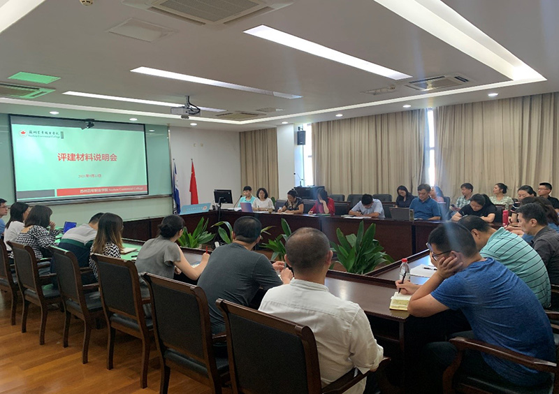 9999js金沙老品牌