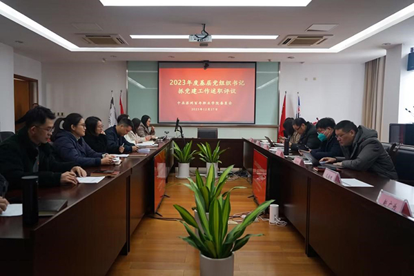 9999js金沙老品牌