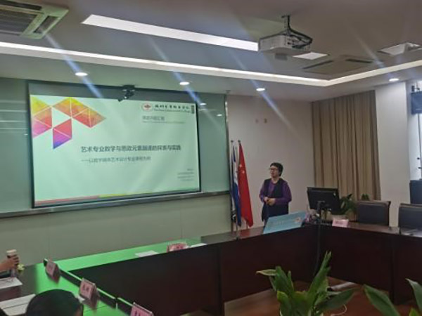 9999js金沙老品牌 9999js金沙老品牌