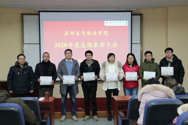 9999js金沙老品牌