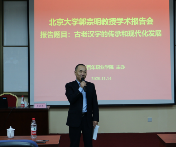 9999js金沙老品牌