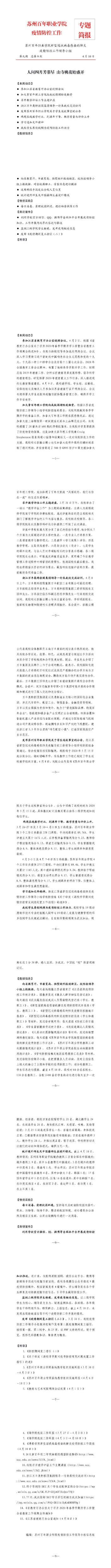 9999js金沙老品牌