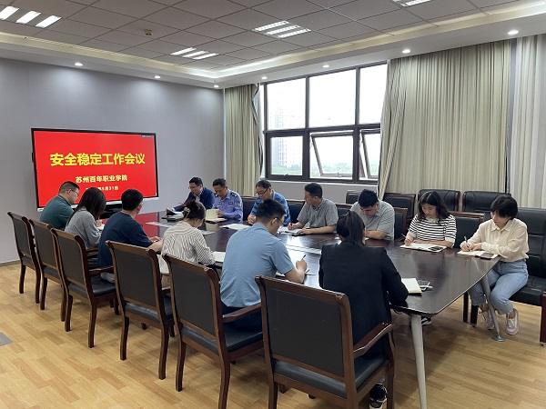 9999js金沙老品牌