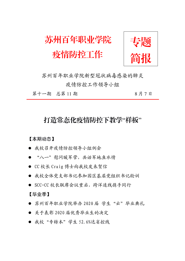 9999js金沙老品牌