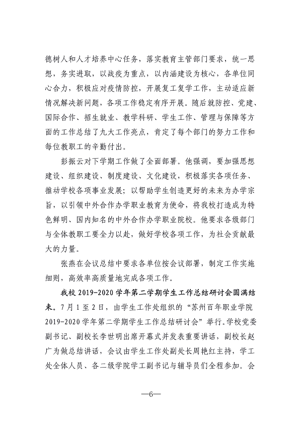 9999js金沙老品牌