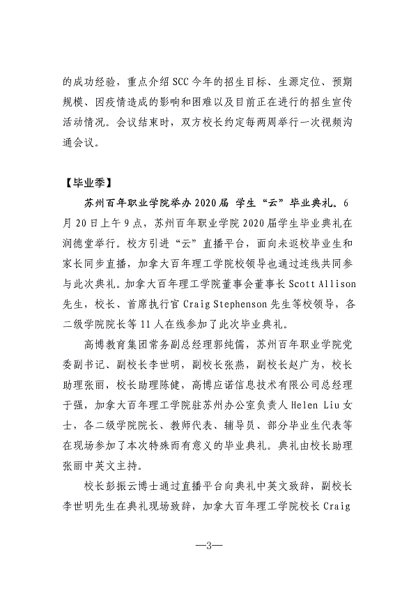 9999js金沙老品牌