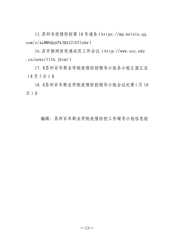 9999js金沙老品牌