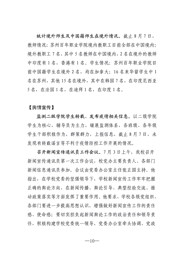 9999js金沙老品牌