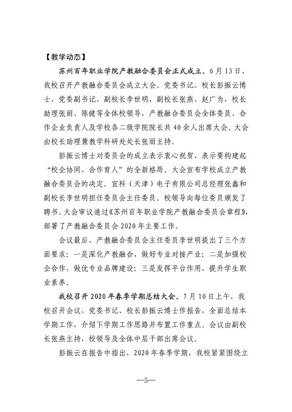 9999js金沙老品牌