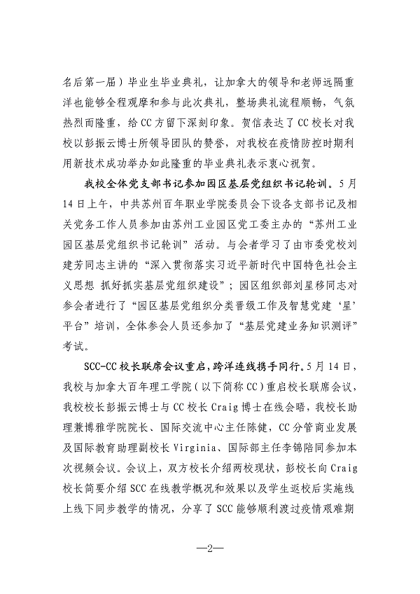 9999js金沙老品牌