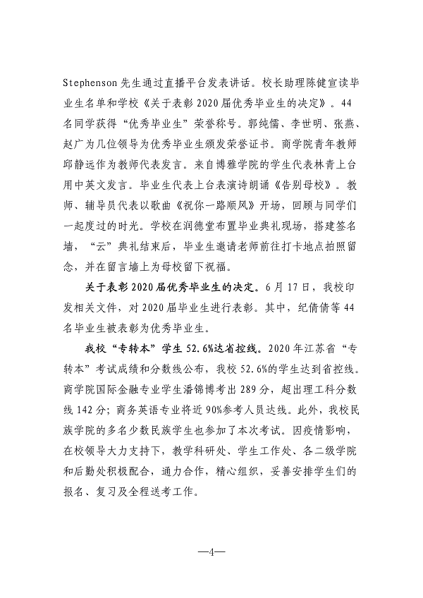 9999js金沙老品牌