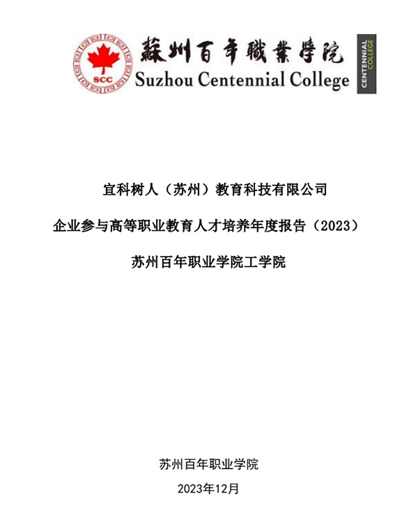 9999js金沙老品牌
