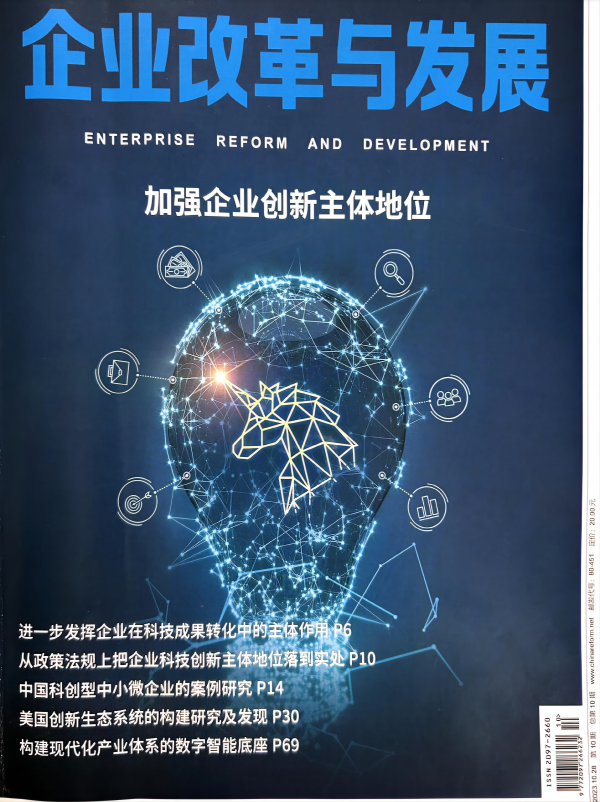 9999js金沙老品牌