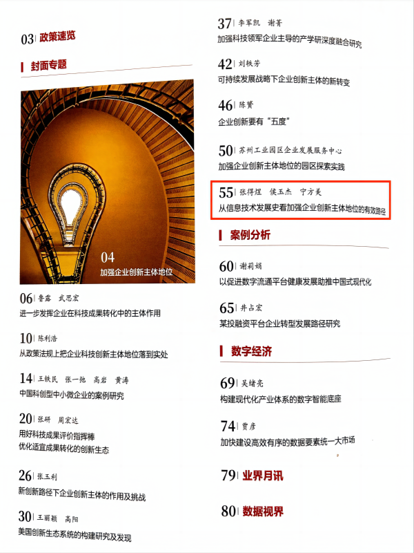 9999js金沙老品牌