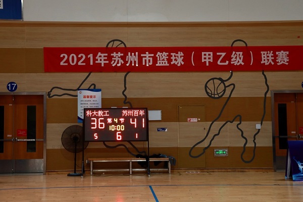 9999js金沙老品牌 9999js金沙老品牌