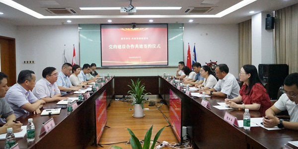 9999js金沙老品牌