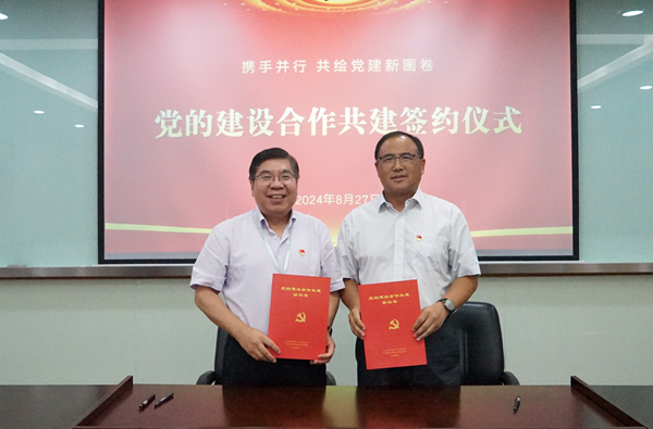 9999js金沙老品牌