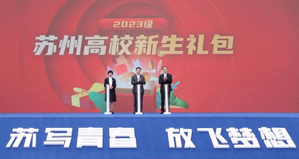 9999js金沙老品牌